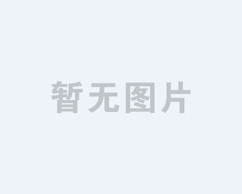 中國(guó)共產(chǎn)黨第二十次全國(guó)代表大會(huì)新聞中心10月12日啟用并對(duì)外接待服務(wù) 新聞中心網(wǎng)站10月10日開通